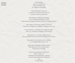 This is a short Poem about Life written on it.